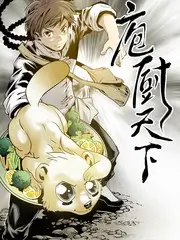 同人小说《综艺同人·平行剧场》封面
