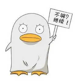 读者 雾隐老读者 头像